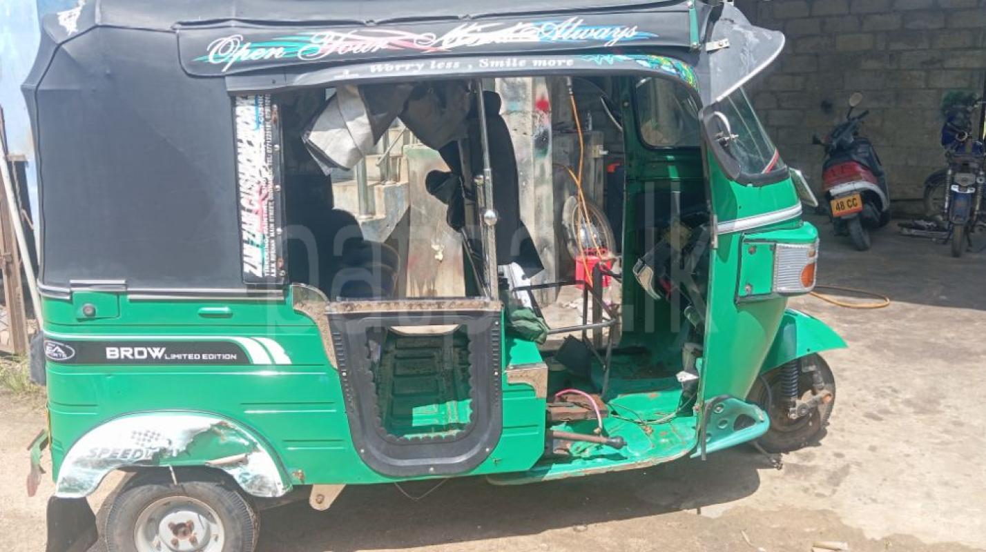 Advertisement image 2