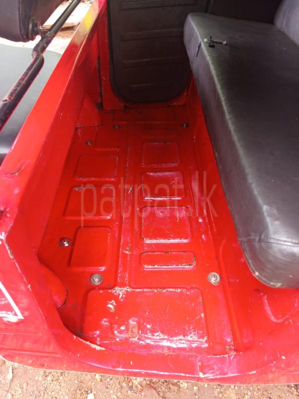 Advertisement image 6