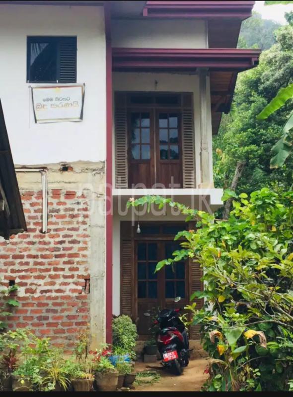 House for Sale in Kurunegala