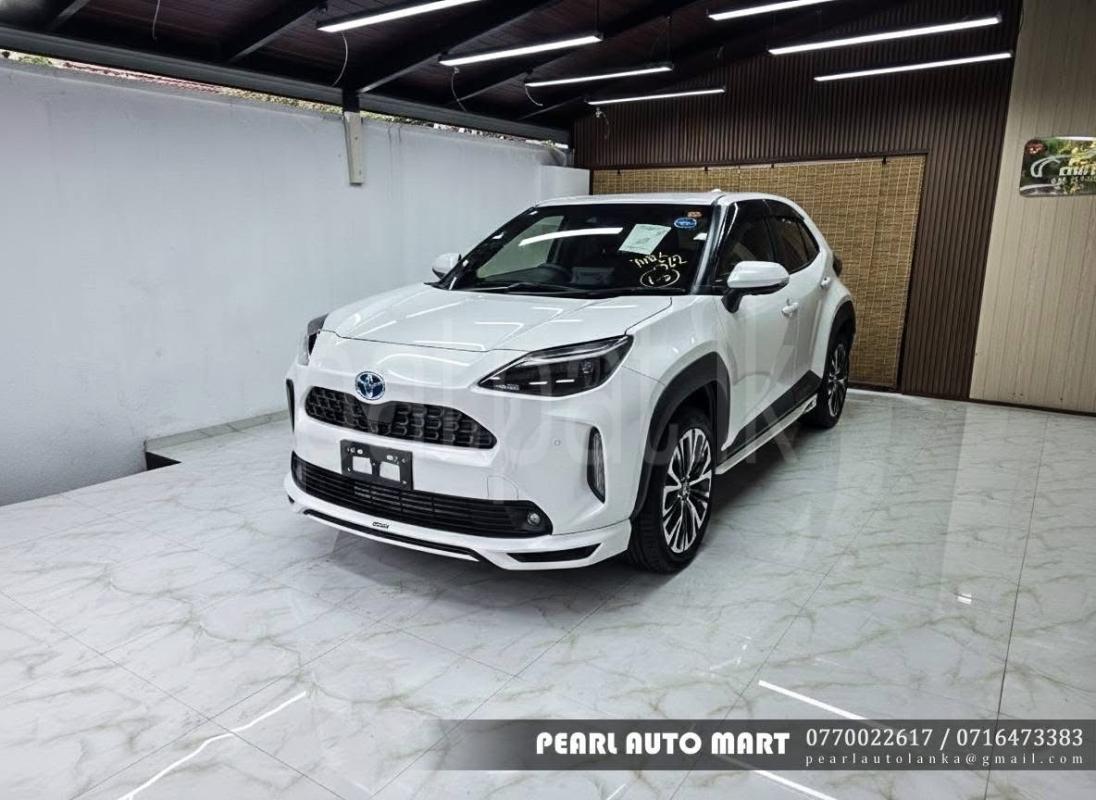 Advertisement image 5