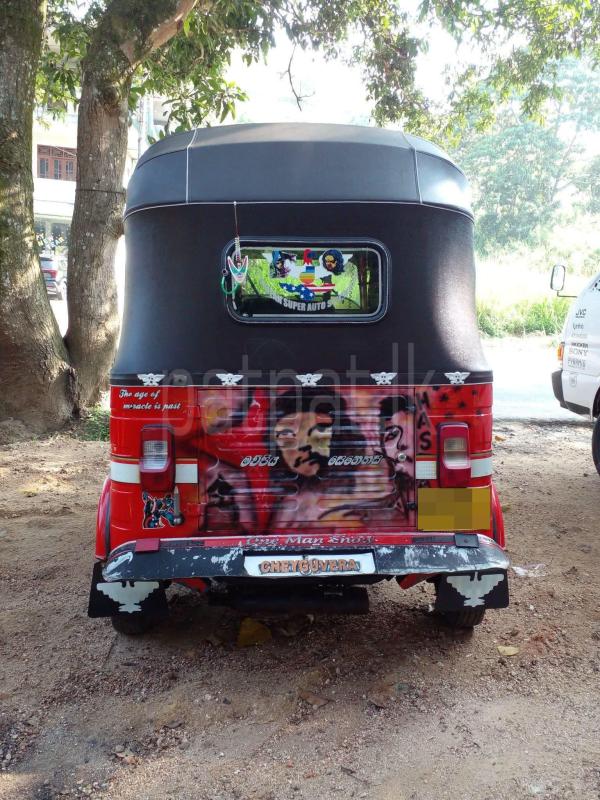 Advertisement image 2