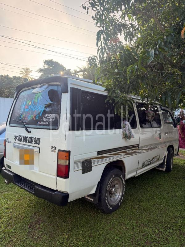 Advertisement image 6