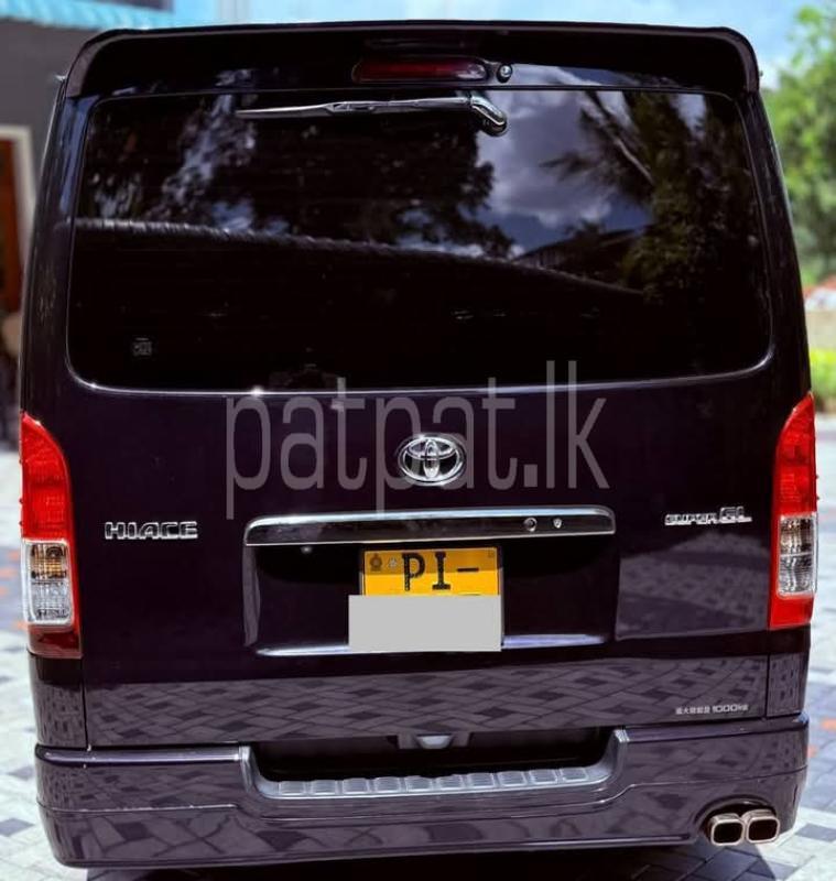 Advertisement image 2