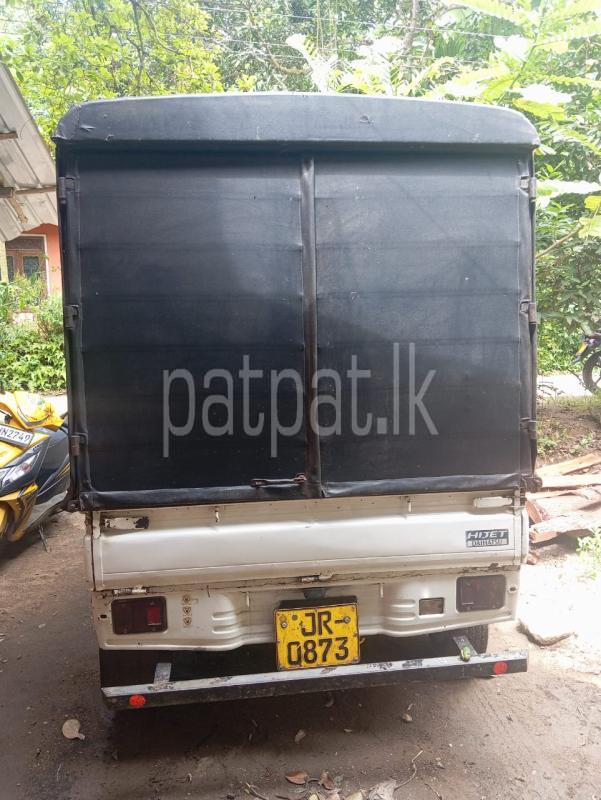 Advertisement image 2