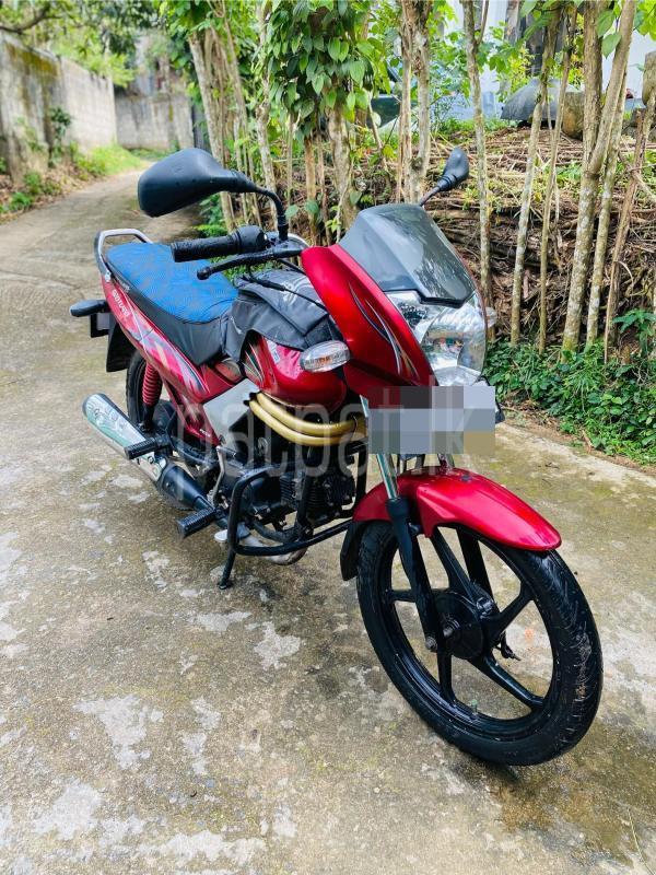 Advertisement image 1