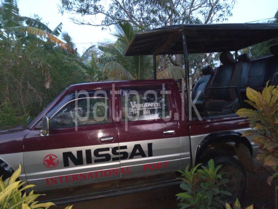 Advertisement image 2