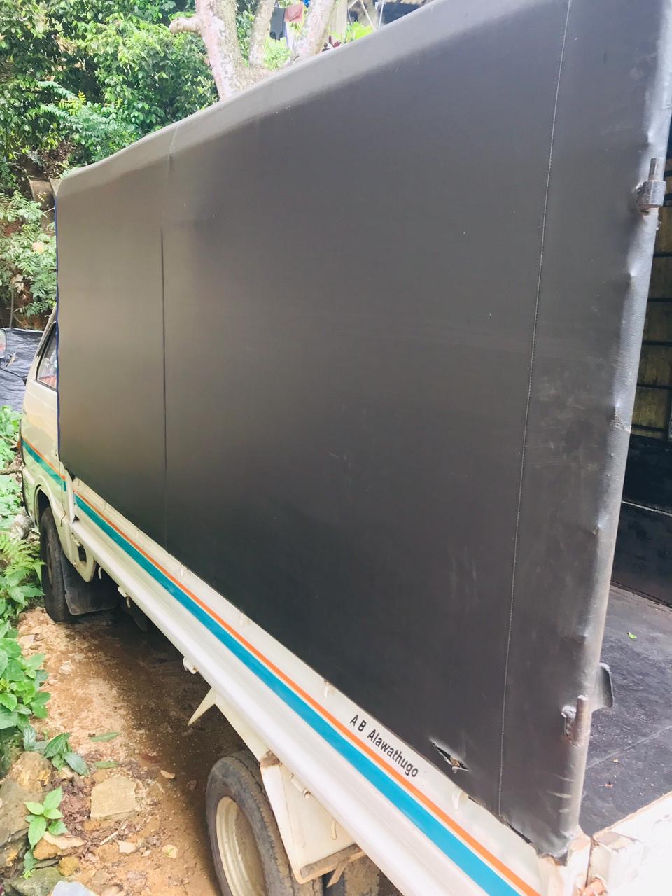 Advertisement image 5