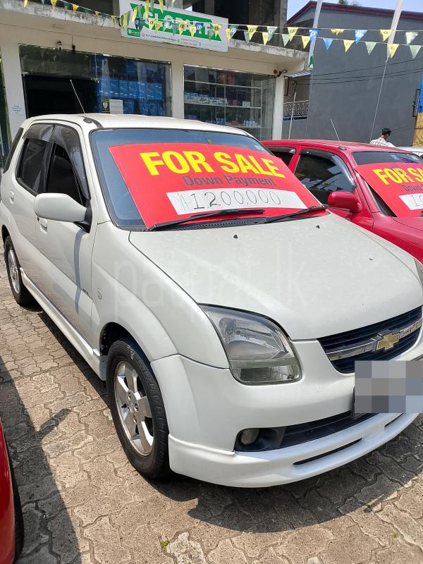 Advertisement image 6