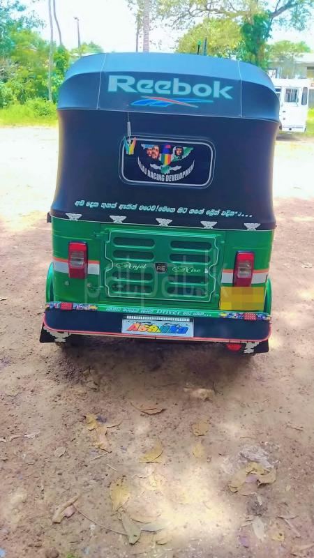 Advertisement image 6