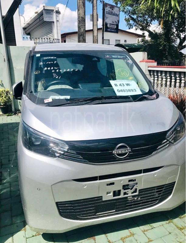 Advertisement image 3