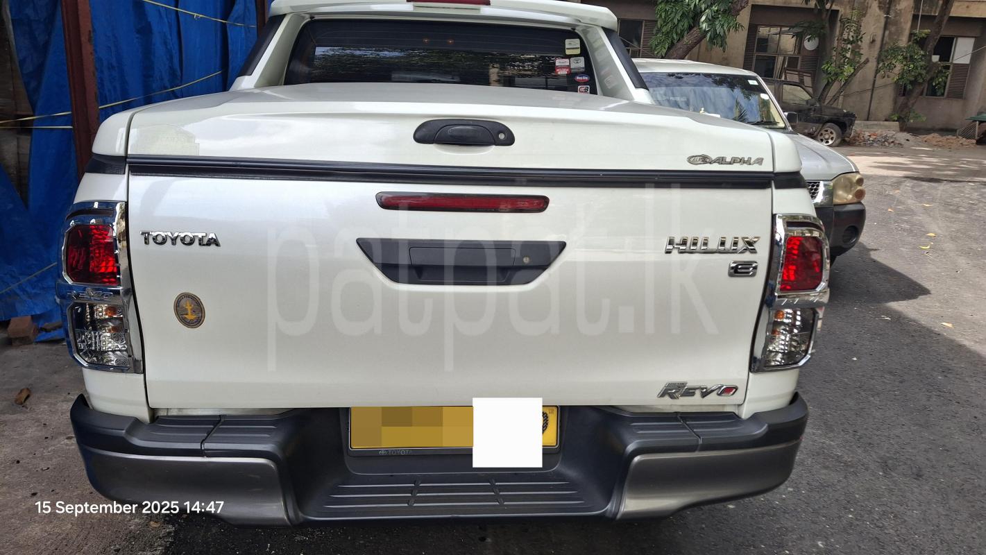 Advertisement image 5