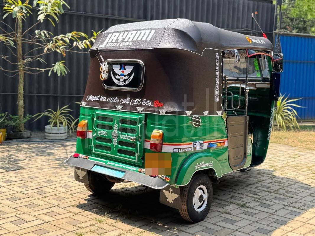 Advertisement image 3