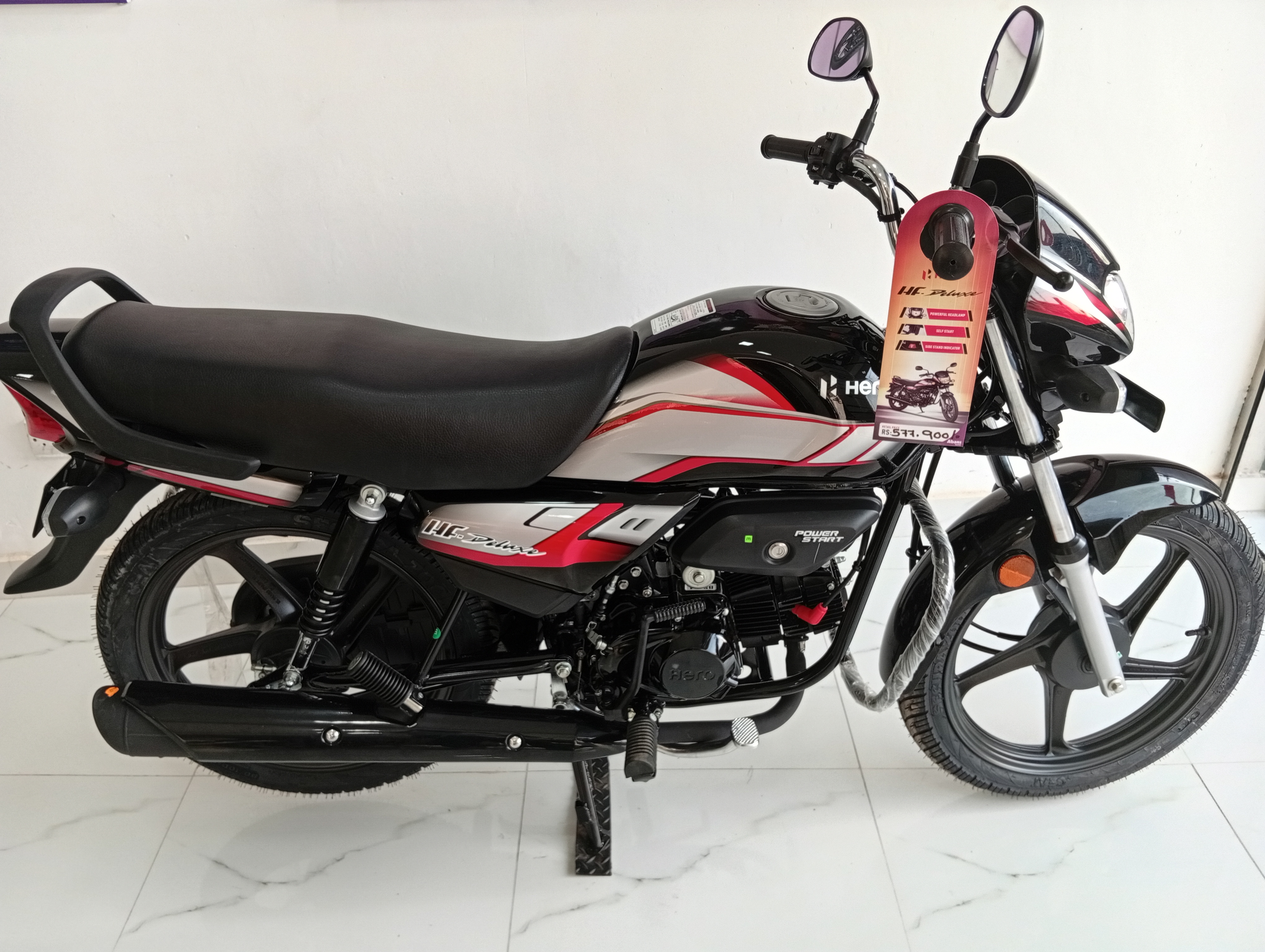 Advertisement image 5