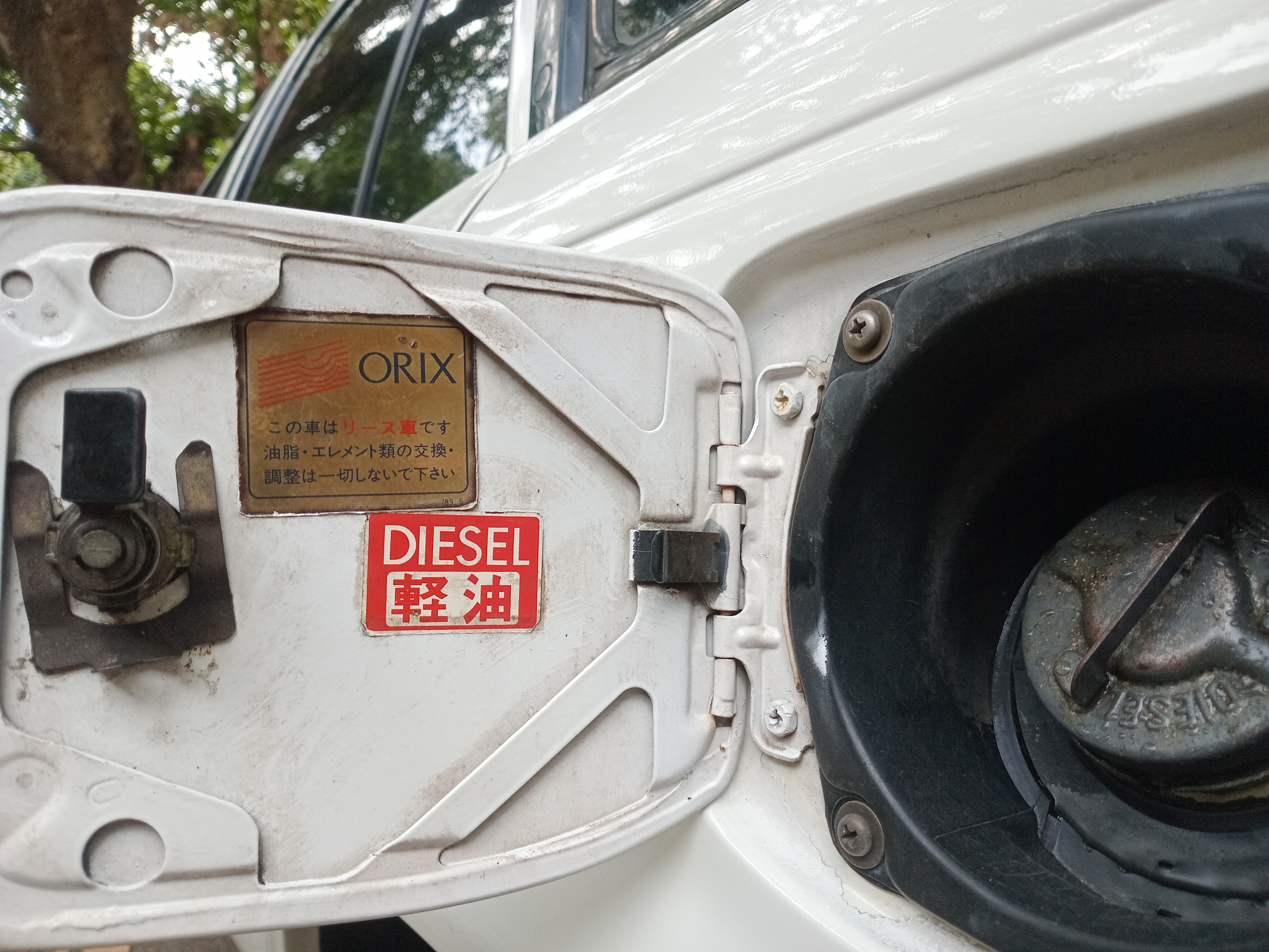 Toyota Corolla 1991 - Used Car sale in Sri Lanka - patpat.lk