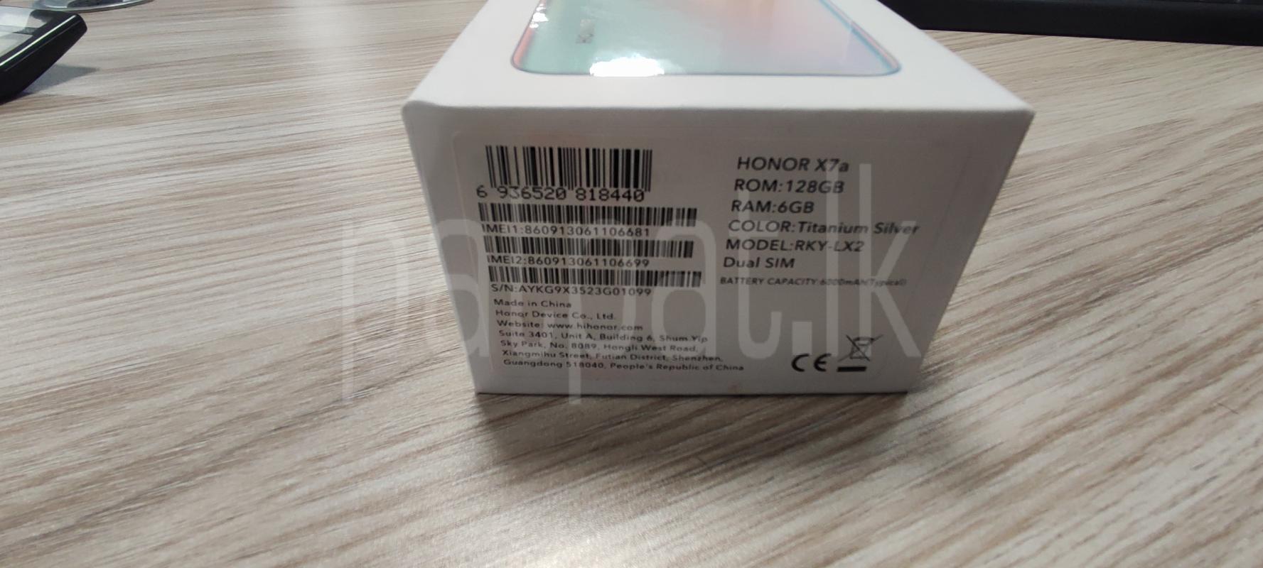 Advertisement image 2