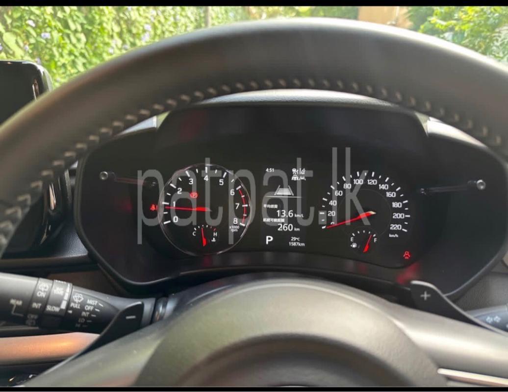 Advertisement image 5