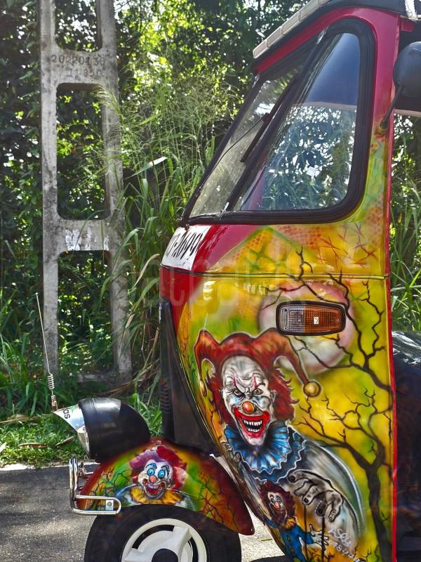 Advertisement image 6