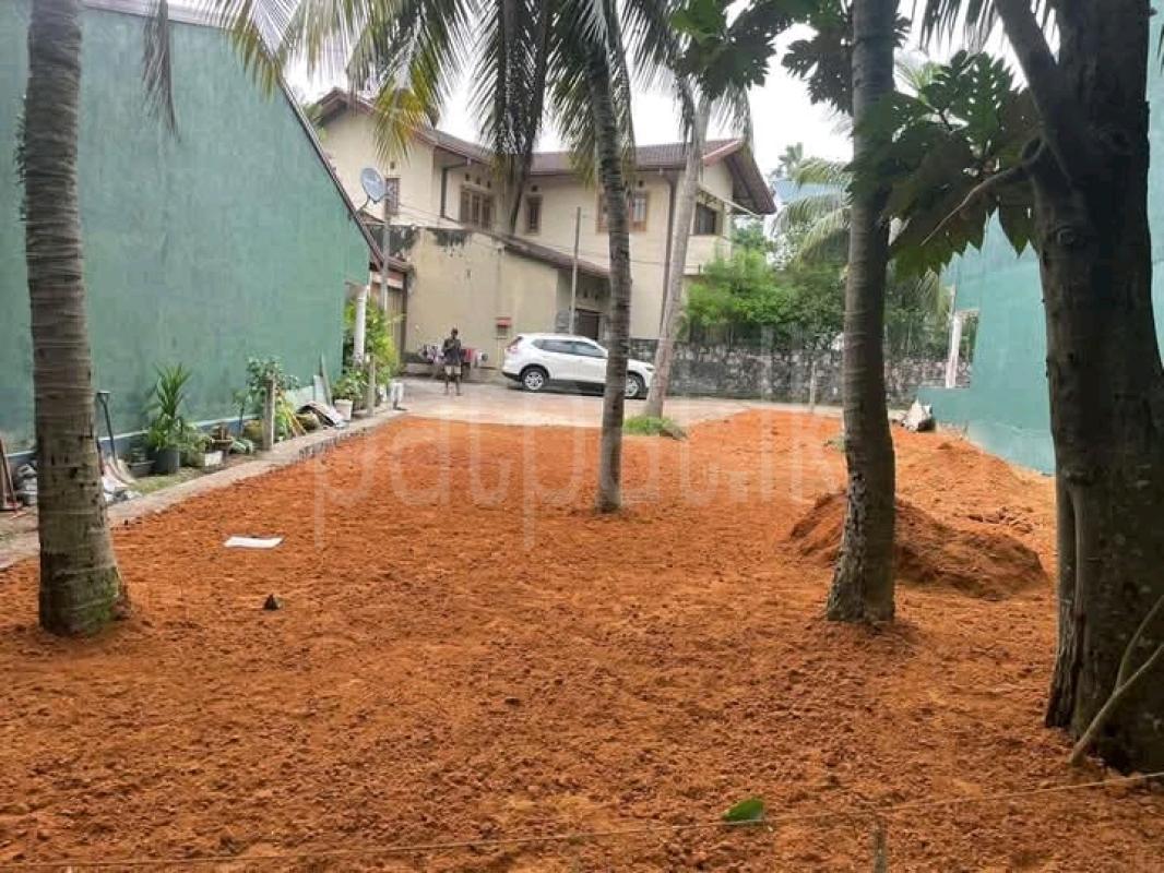 Commercial Land for Sale in Battaramulla