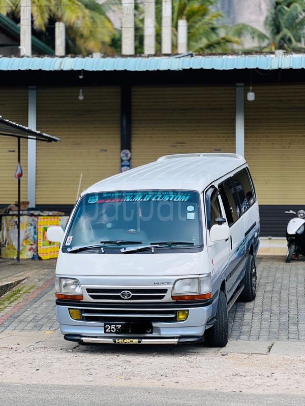 Advertisement image 1