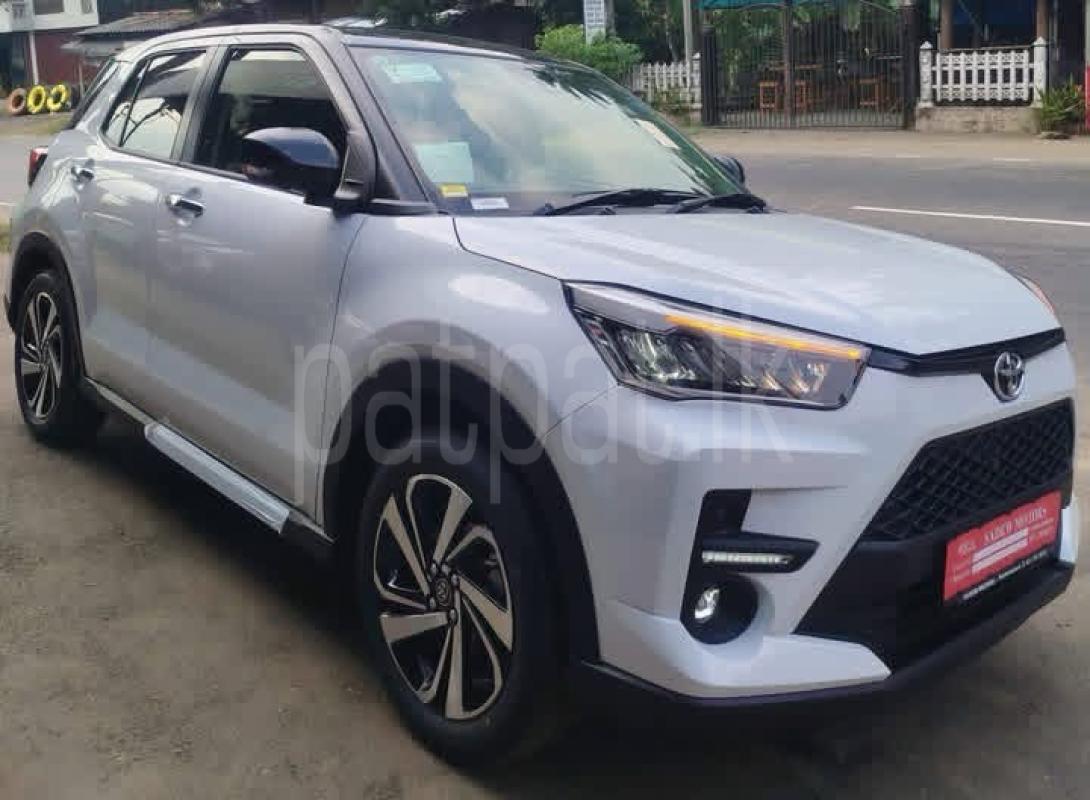 Advertisement image 2