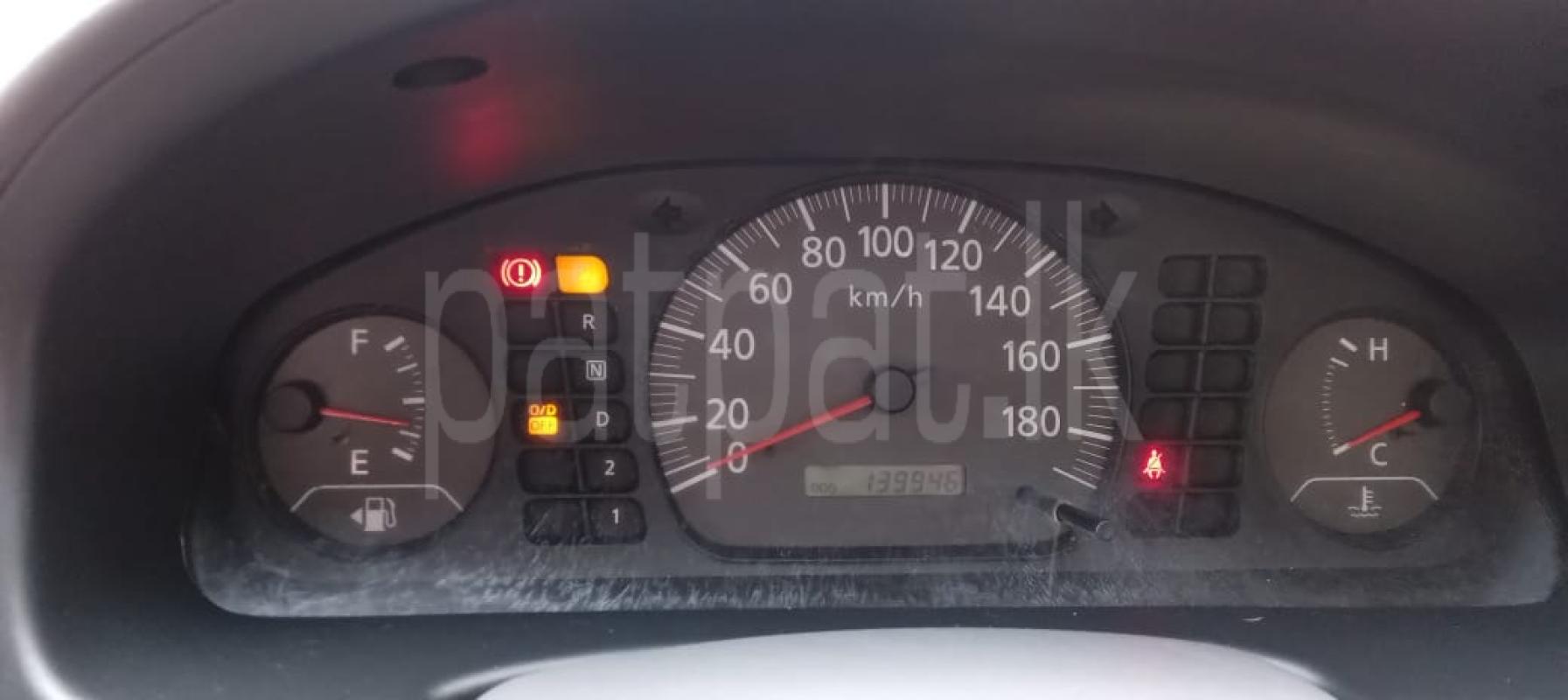 Advertisement image 1