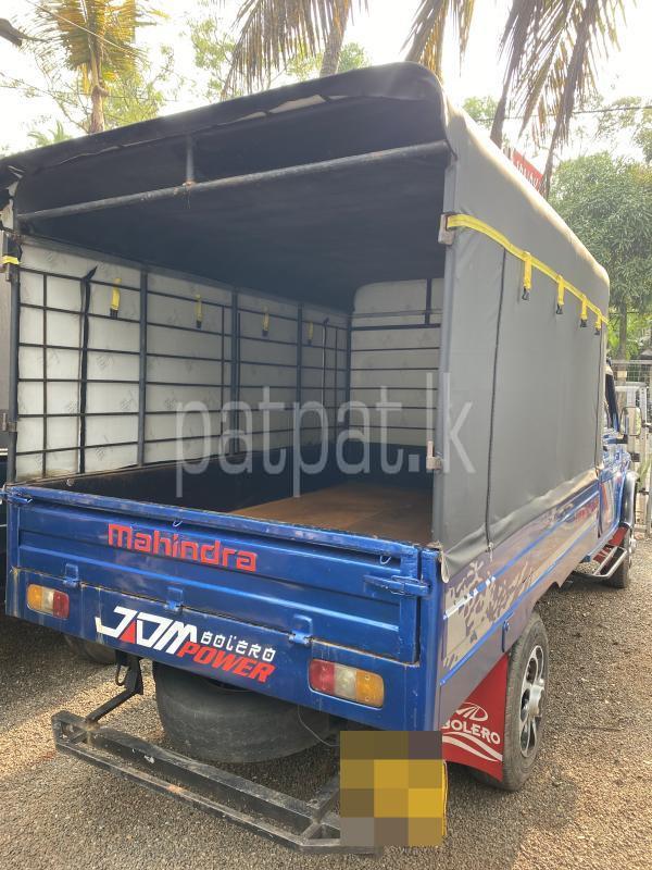 Advertisement image 3