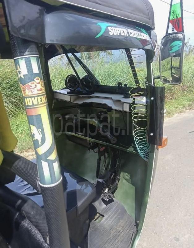 Advertisement image 6