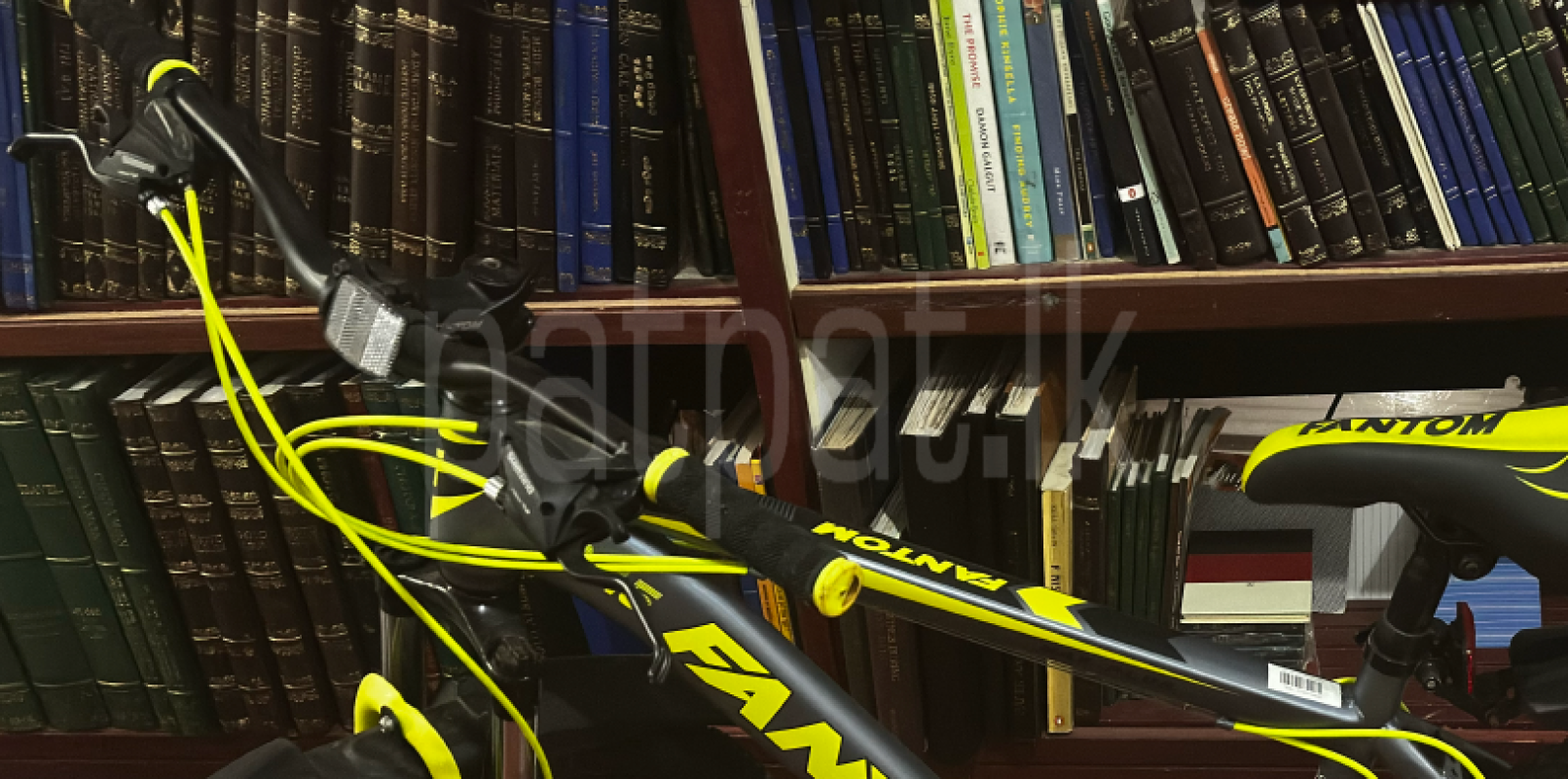 Advertisement image 5