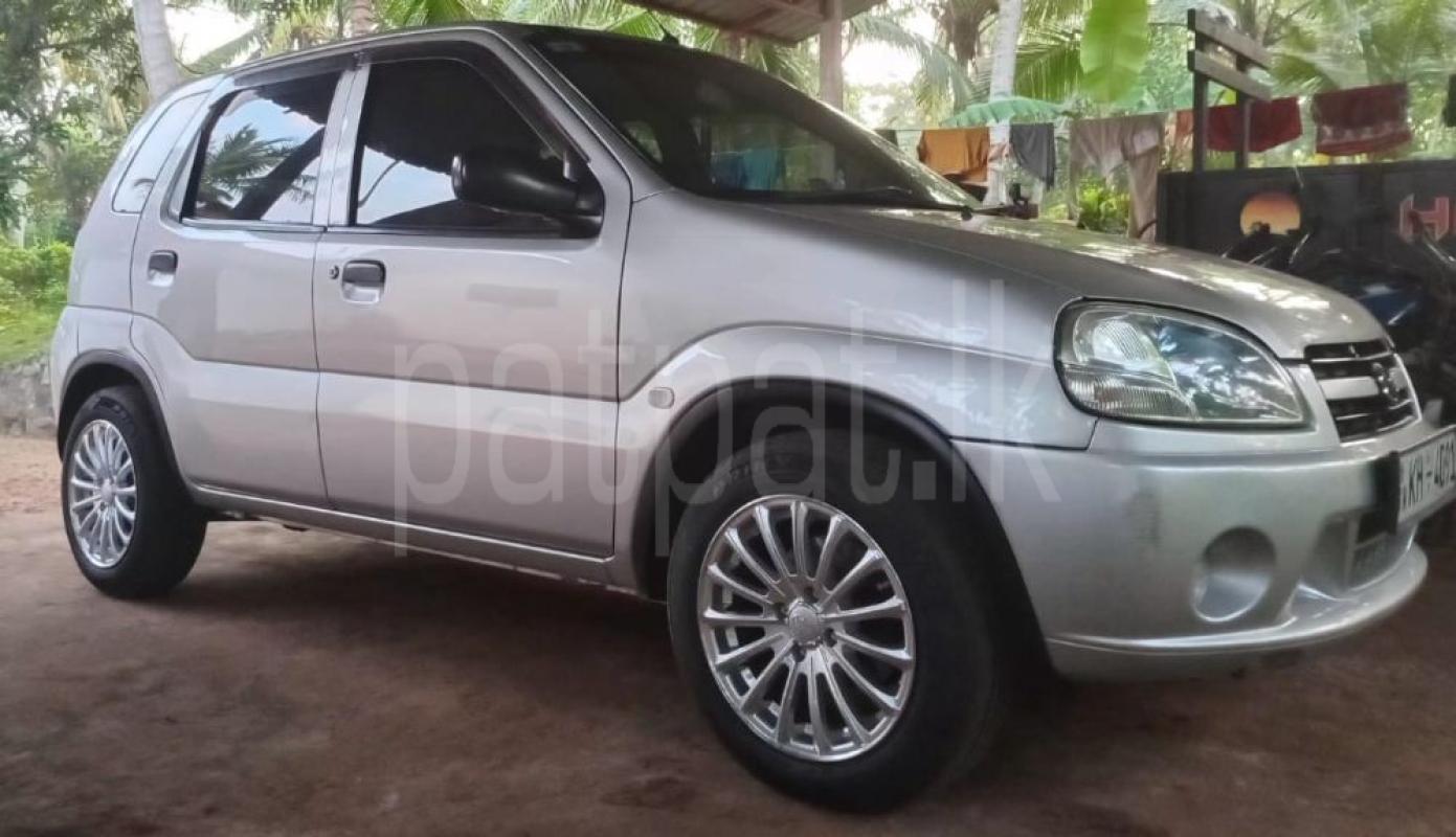 Advertisement image 2