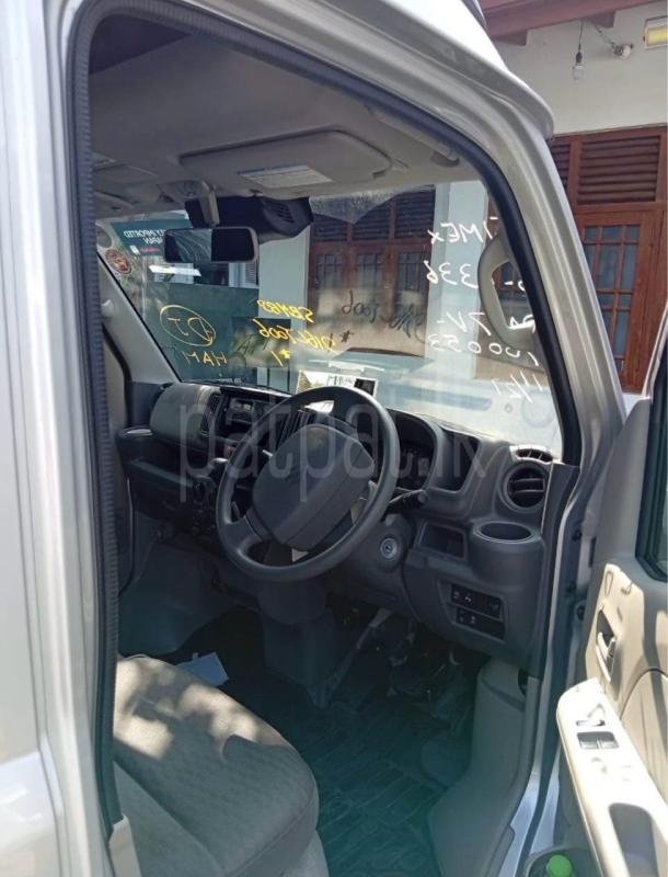 Advertisement image 5