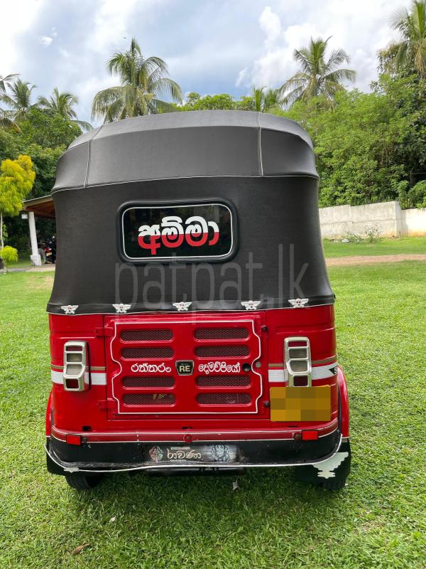 Bajaj Three Wheel 2015 - பயன்படுத்தப்பட்டது முச்சக்கர வண்டி sale in Sri Lanka - patpat.lk