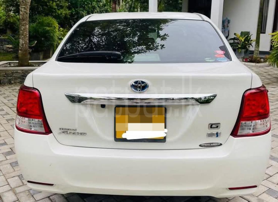 Advertisement image 2