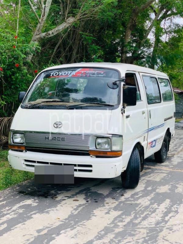 Advertisement image 1