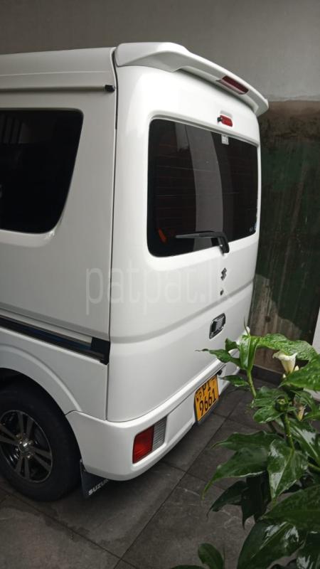 Advertisement image 2