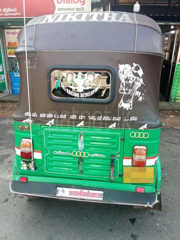 Advertisement image 2