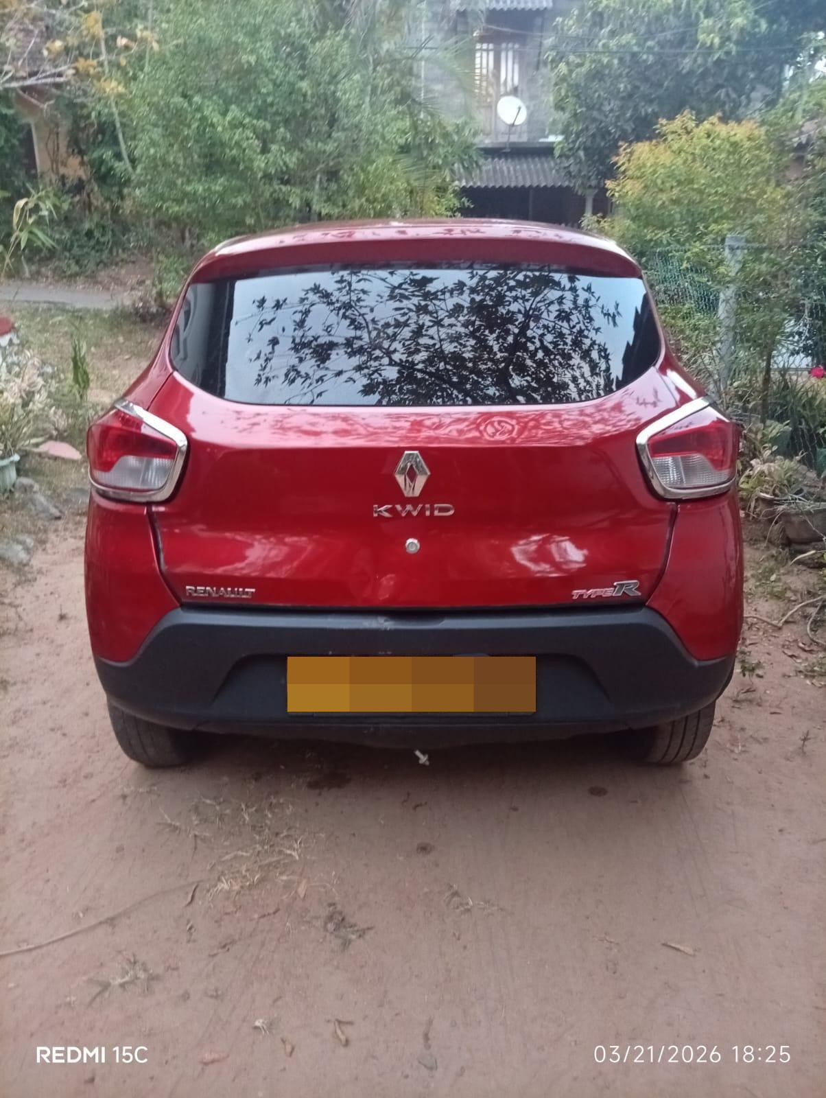 Advertisement image 2