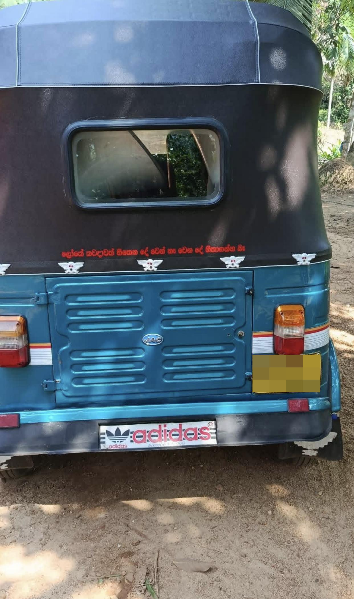 Bajaj Three Wheel 2012 - பயன்படுத்தப்பட்டது முச்சக்கர வண்டி sale in Sri Lanka - patpat.lk