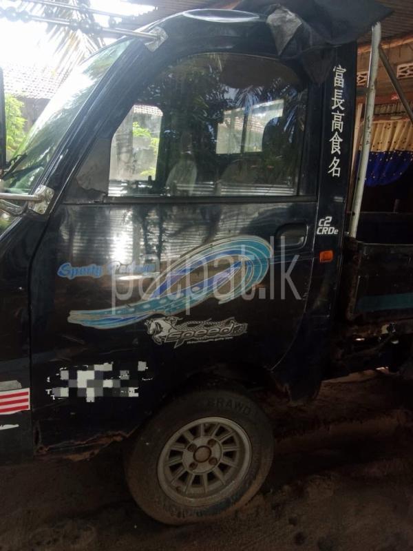 Advertisement image 4