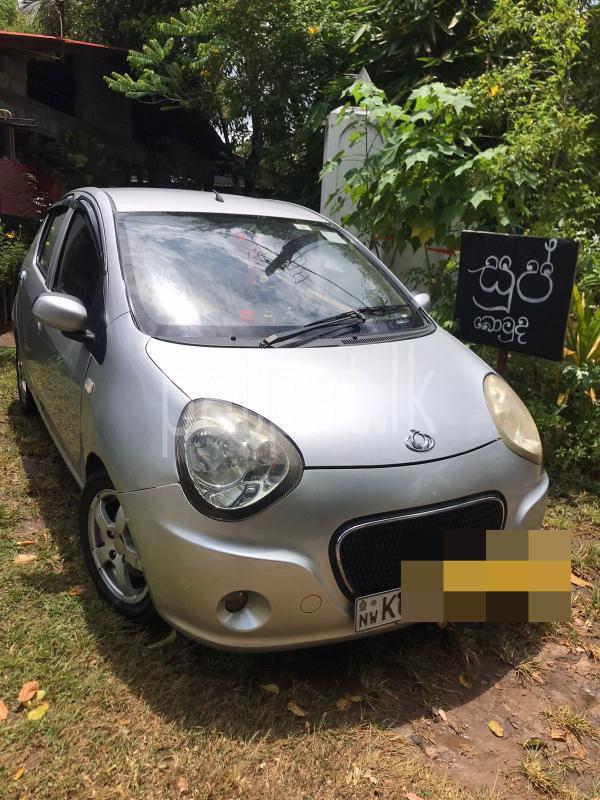 Advertisement image 1