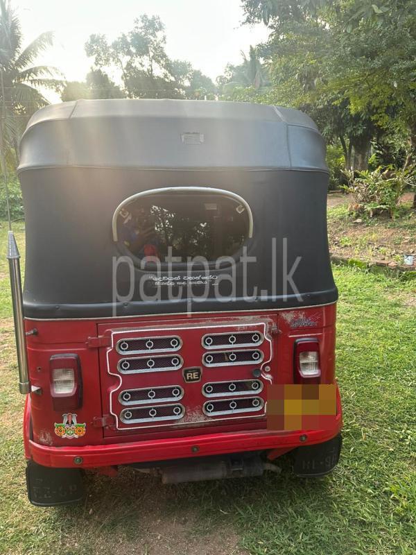 Advertisement image 6