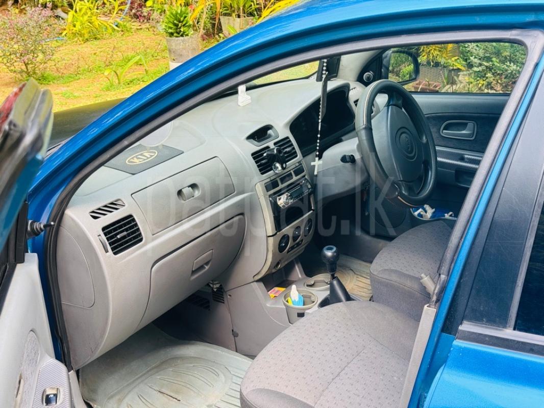 Advertisement image 6