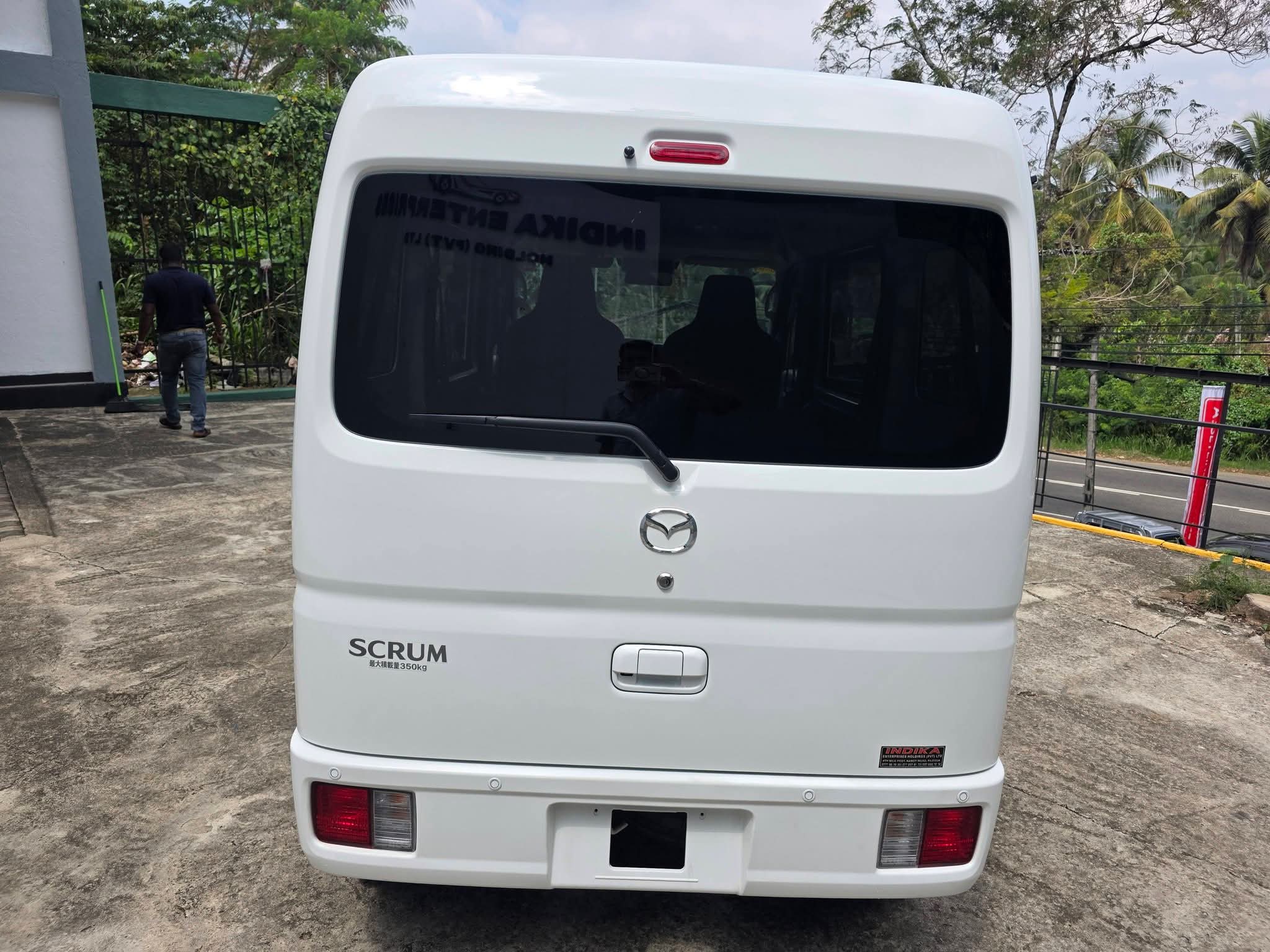 Advertisement image 6