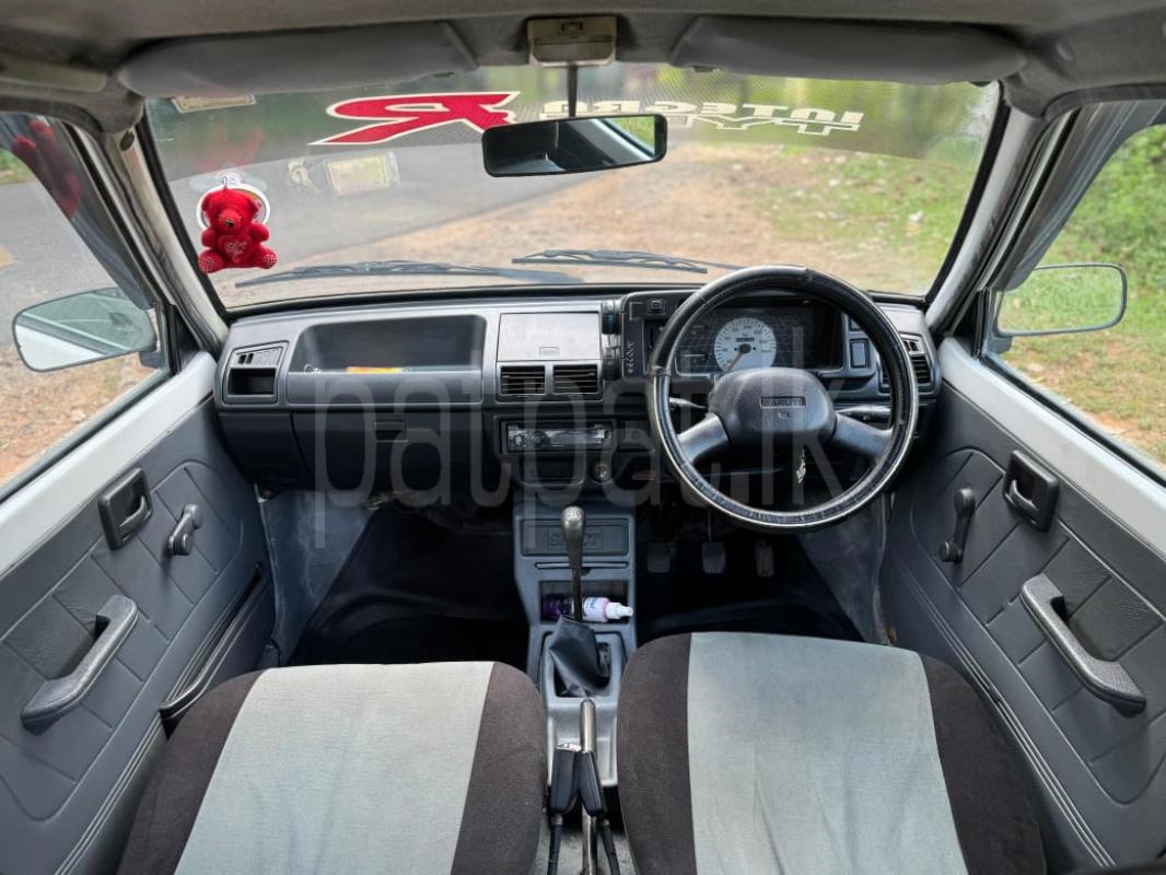 Advertisement image 5