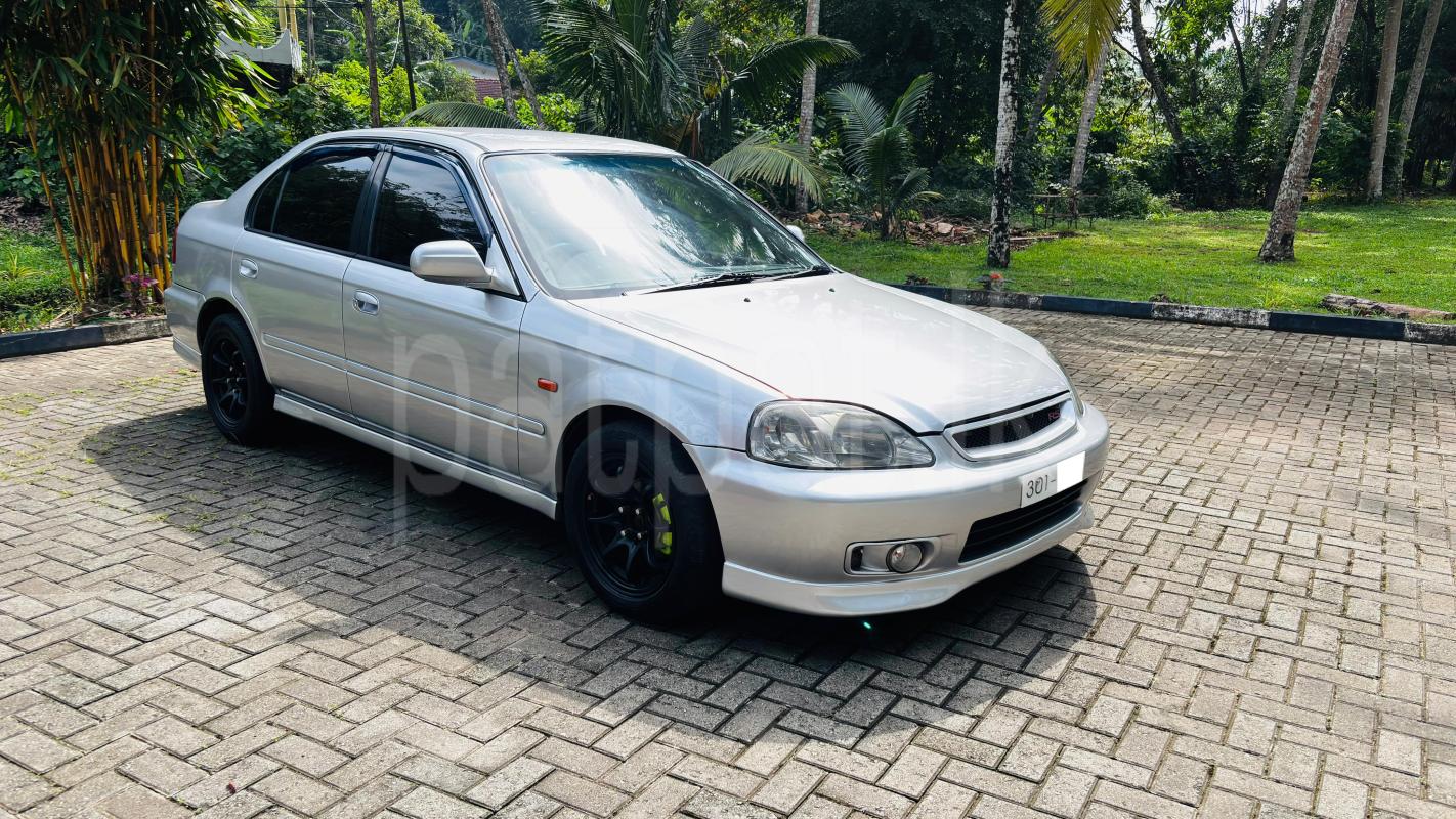 Advertisement image 6