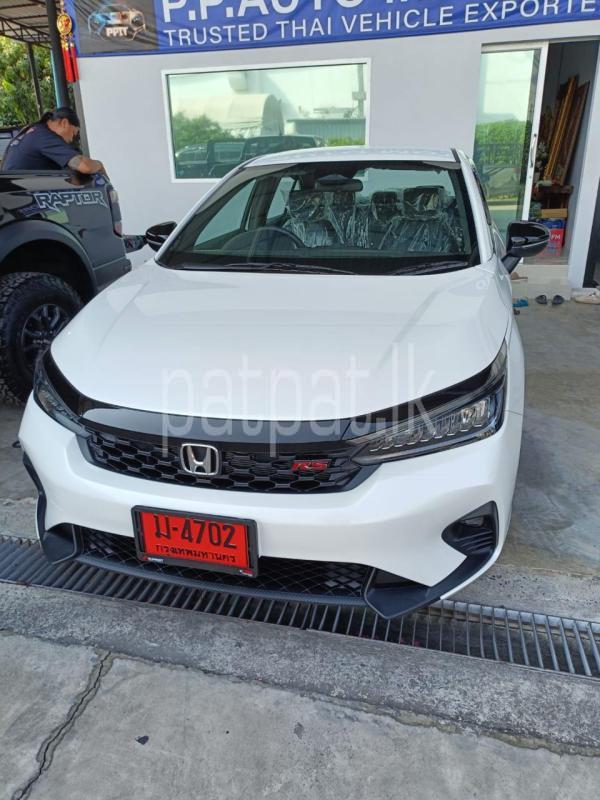 Advertisement image 2