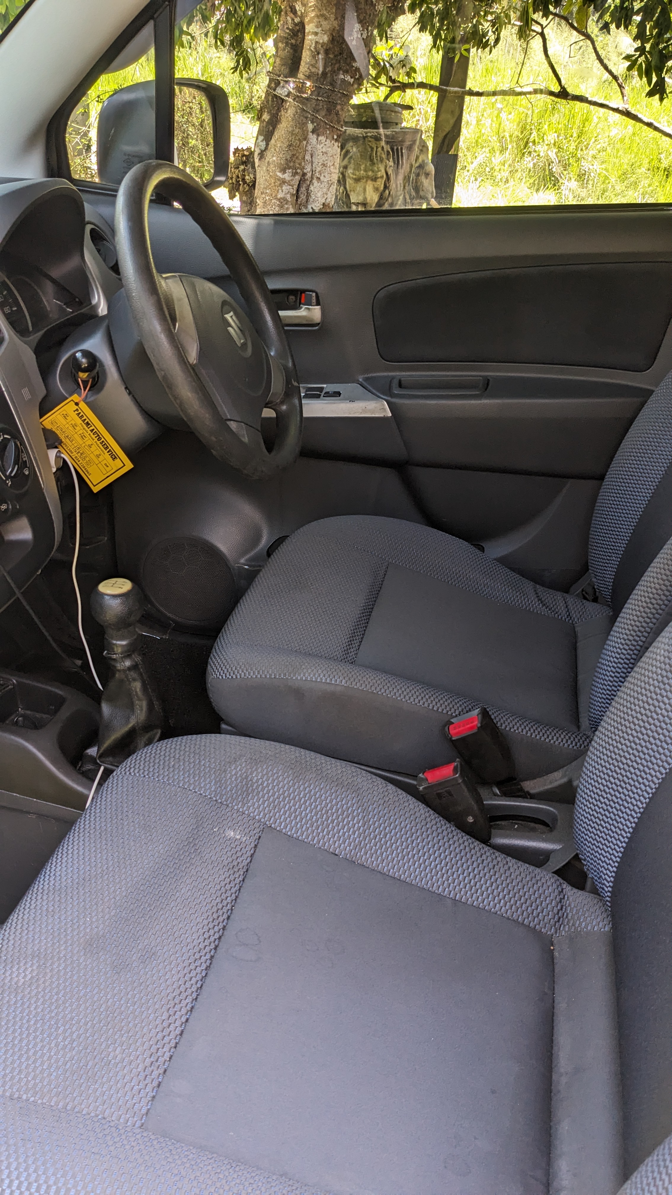 Advertisement image 6