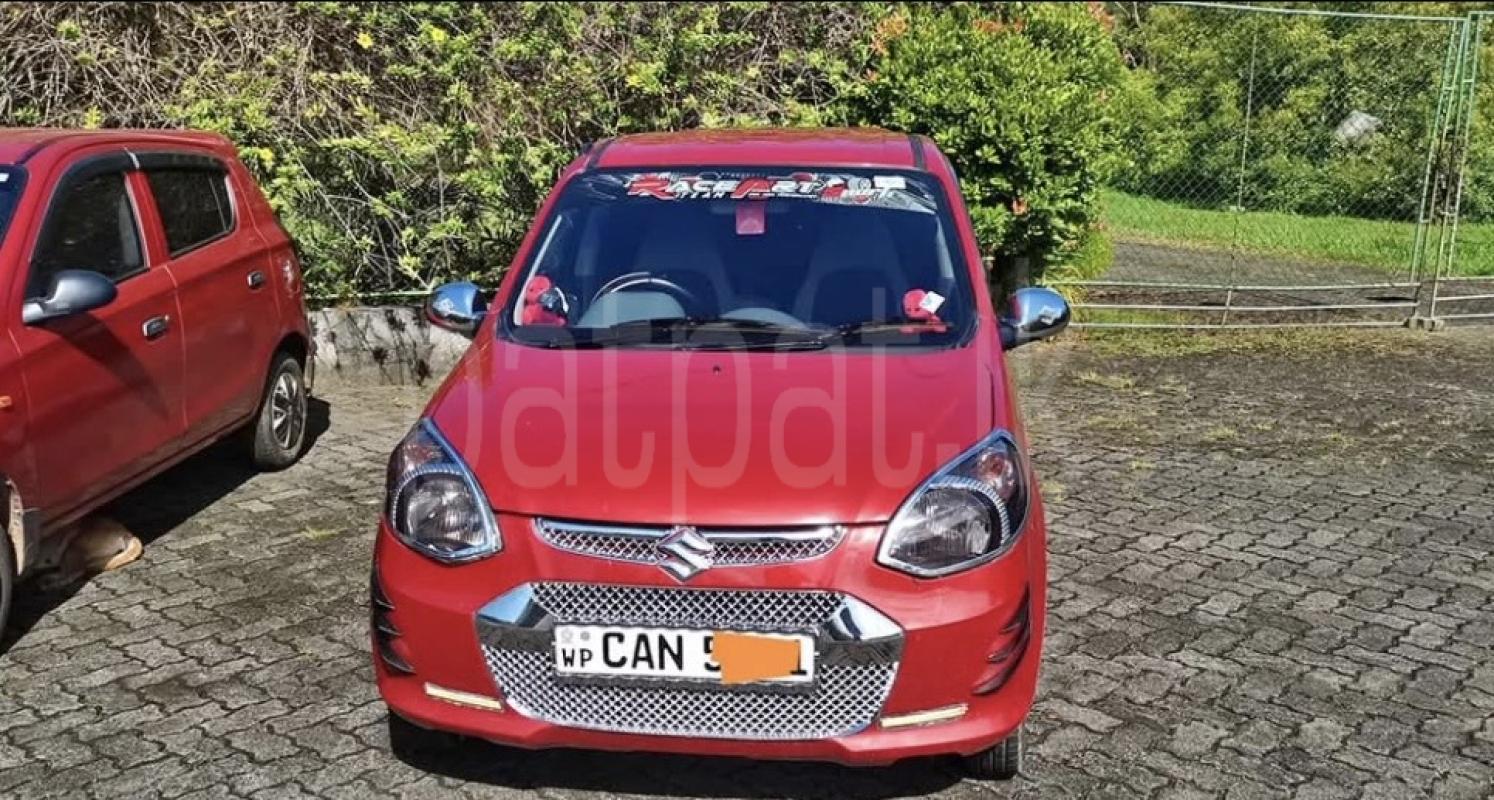 Advertisement image 1