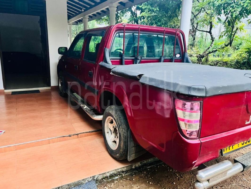 Advertisement image 2