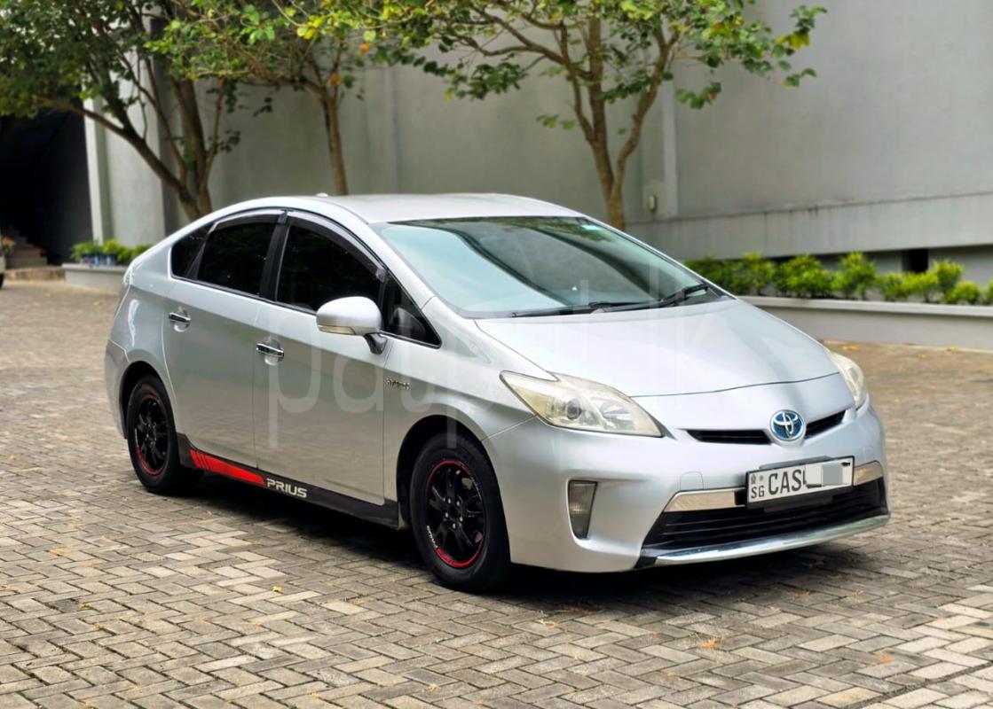 Advertisement image 1