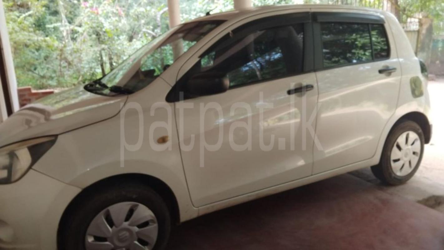 Advertisement image 3